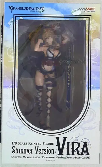 GOOD SMILE COMPANY 그랑블루 판타지 썸머 버전 비라