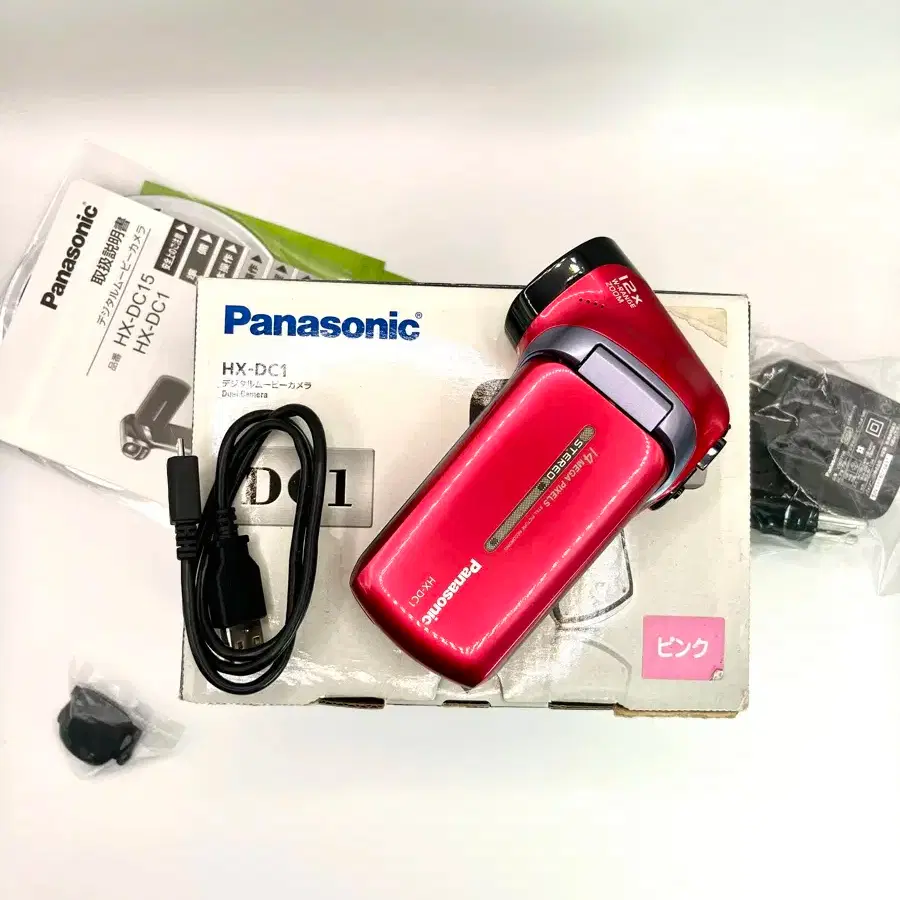 ほぼ新品【動作確認ＯＫ】Panasonic　HX-DC1 Amazon.co.jp: パナソニック デジタルムービーカメラ HX-DC1