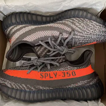 YEEZY BOOST 350 V2