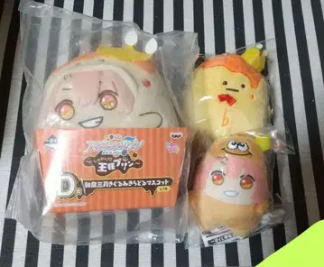 아이나나 3월 몬누이 토루파카 왕 푸딩 봉제 인형 반짝반짝 제일 복권