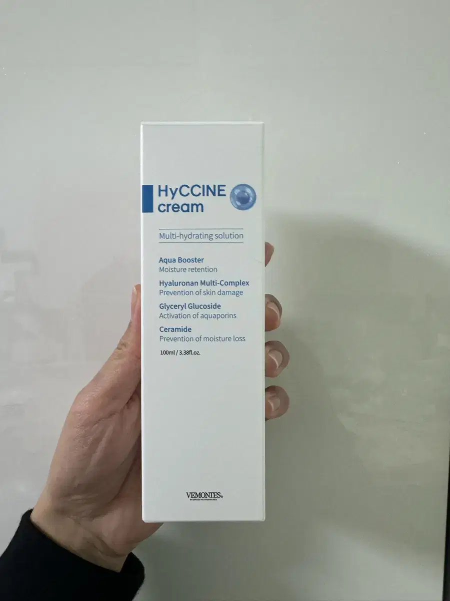 (우체국당일무배) 베몽테스 하이신크림 100ml