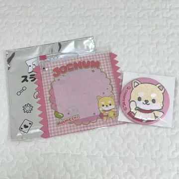 JOCHUM 자수 거울 + 슬라이더 파우치 마메치이