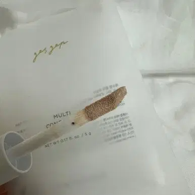 JESSEJEP CONCEALER NO. 1 (1-time hand and foot color)