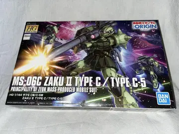 HG 기동전사 건담 THE ORIGIN 자쿠 II C형/C-5형