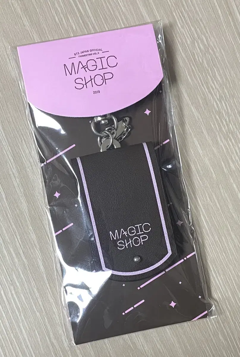 BTS Magic shop Magic shop Goods MD md wts Sell
