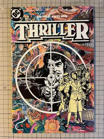 [알렉스 니노] DC 코믹스 스릴러(1983) #10