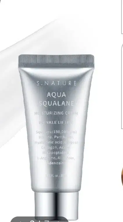 에스네이처 아쿠아 스쿠알란 수분크림 미니 30ml