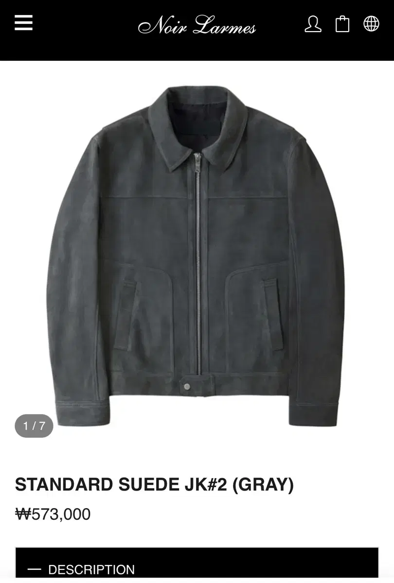 Noir L'Amers Suede Blouson Gray