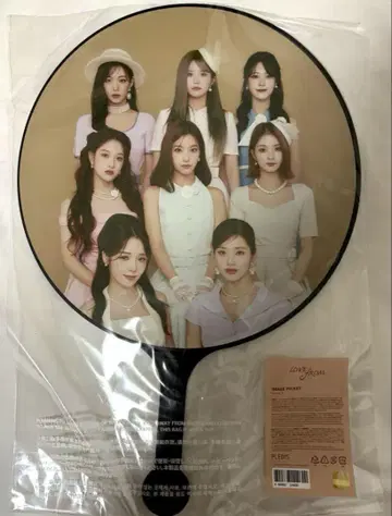 fromis_9 프로미 부채 피켓