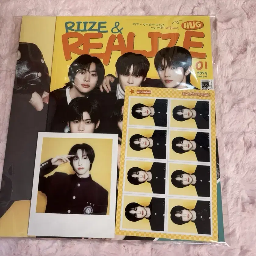 RIIZE | 라이즈 Rize wonbin Hug md Magazine Full Transfer