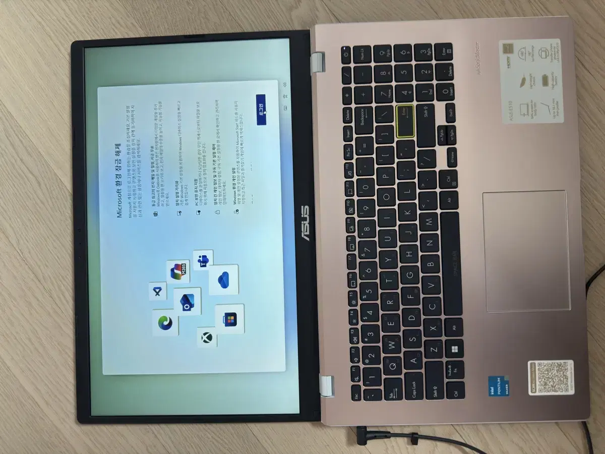 ASUS Vivobook 노트북 로즈골드 상태 AA급