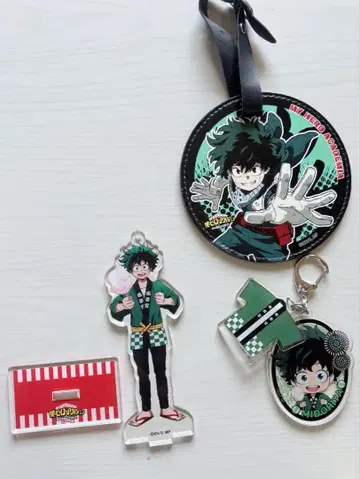 미도리야 이즈쿠 히로아카 굿즈 묶음 판매 낱개 판매 가능