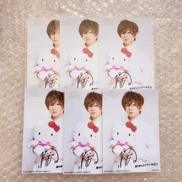 우라타 와타루 산리오 혜택 브로마이드