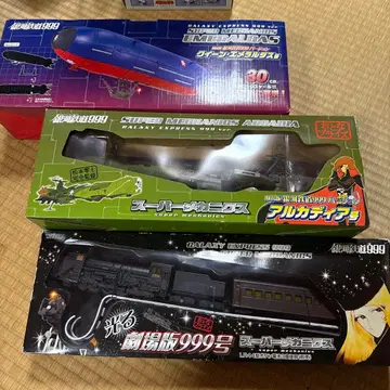 빛나는 극장판 999호 슈퍼 메카닉스 은하철도 999 피규어 애니메이션