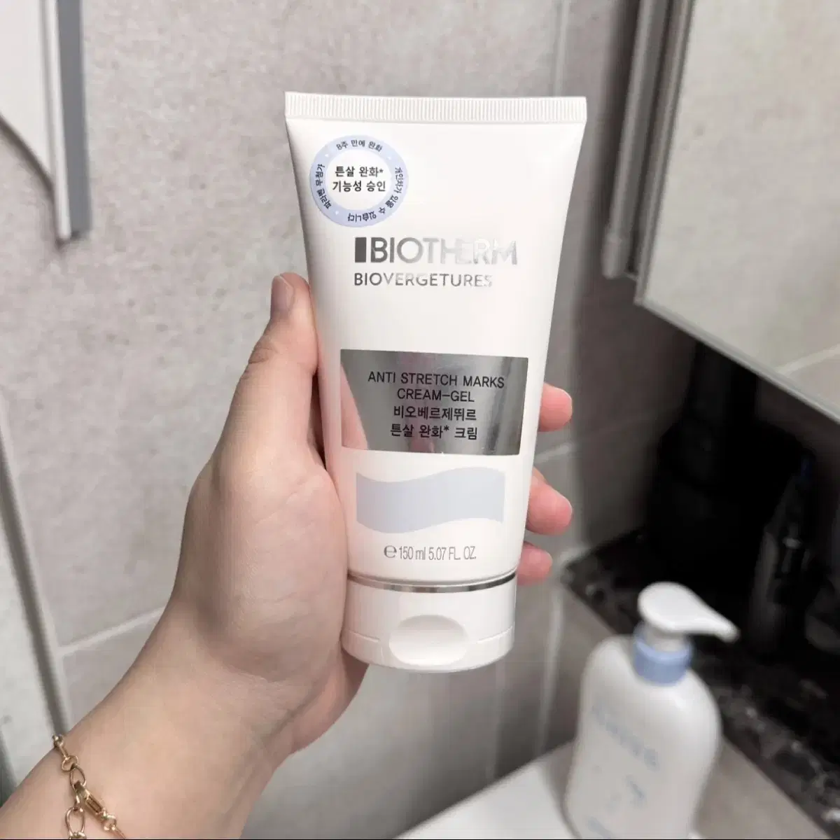 (Unused new product) Biotherm Biotherm BB Creme 150ml is for sale.
