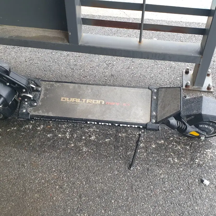 미니모터스 듀얼트론 미니 부품용