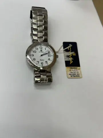 CYMA CM-327B 쿼츠 남성용 손목시계