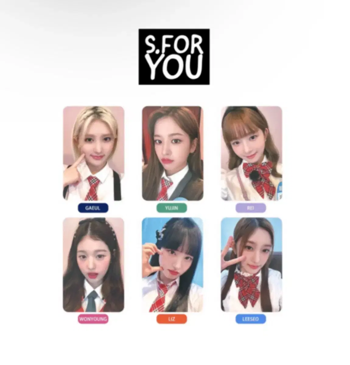 아이브 애프터라이크 모켓샵 포카 양도 가을 안유진 레이 장원영 리즈 이서