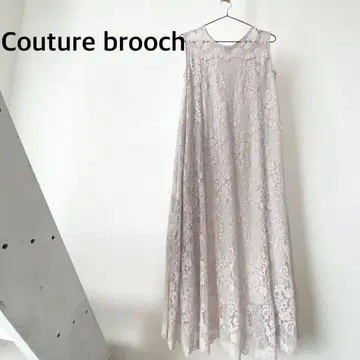 Couture 브로치 퍼플 슬리브리스 롱 원피스 레이스