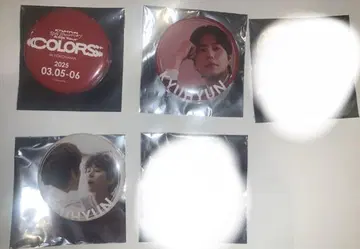 규현 캔뱃지 3개 세트