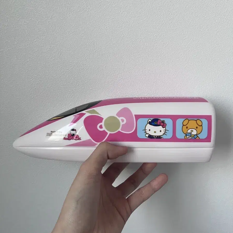 키티 신칸센 보관함
