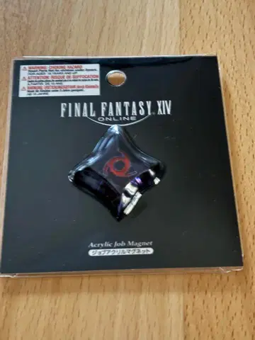 파이널 판타지 14 직업 아크릴 마그넷 닌자