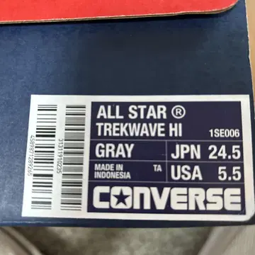 CONVERSE All STAR R TREKWAVE HI