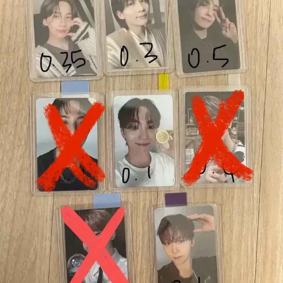 세븐틴 포카 판매