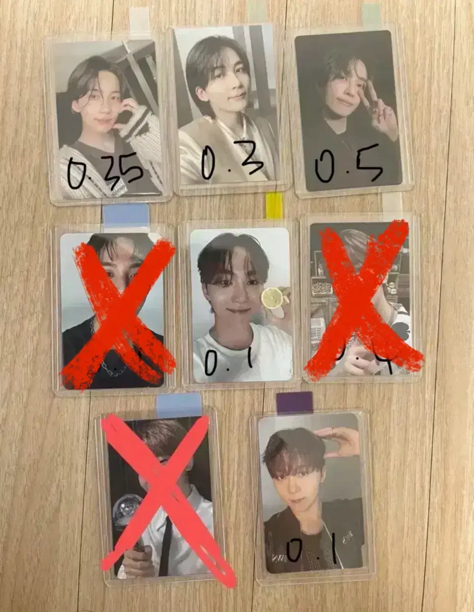 세븐틴 포카 판매