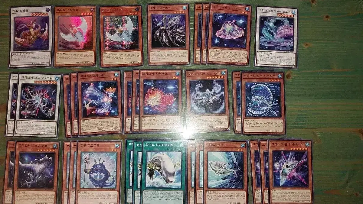 유희왕 크리스트론 카드 묶음 | 브랜드 중고거래 플랫폼, 번개장터