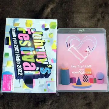 Hey! Say! JUMP Blu-ray 세트