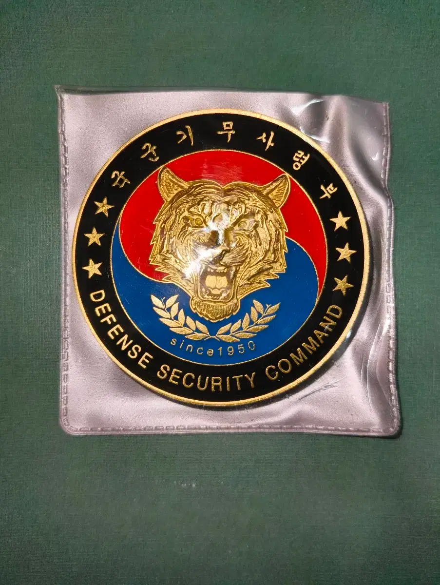 군챌린지 코인 | 브랜드 중고거래 플랫폼, 번개장터