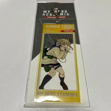 나의 히어로 아카데미아 토가 히미코 BIG 택 아크릴 키링