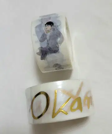 오카무라 야스히로 마스킹 테이프 호시 요시코 디자인