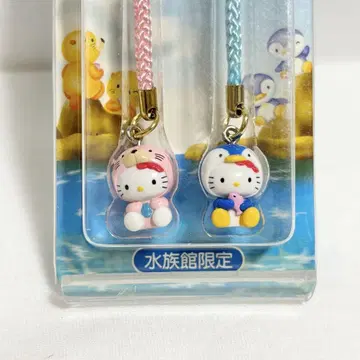 수족관 한정판 헬로키티 랏코 펭귄 페어 스트랩 지역 한정판 스트랩 물고기