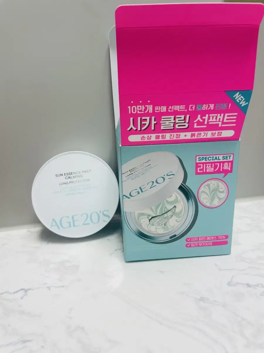 에이지투웨니스 선에센스팩트