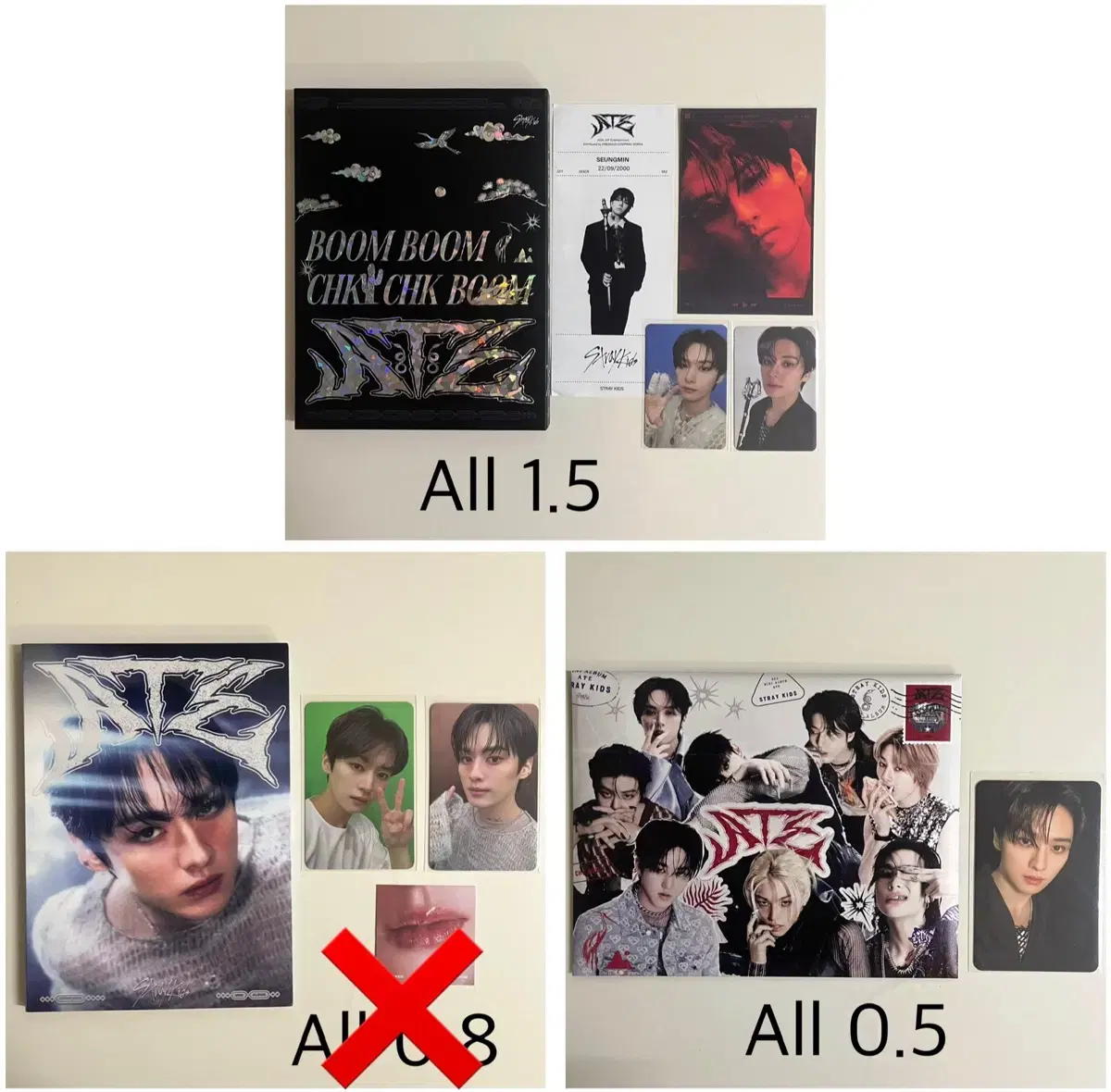 스트레이키즈 스키즈 리노 에이트 ate 칙칙붐 앨범 포카 앨포 양도