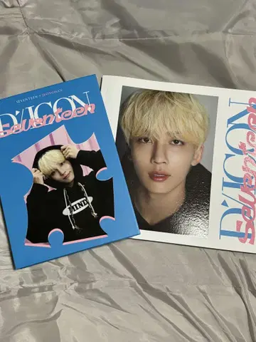 세부치 정한 디콘