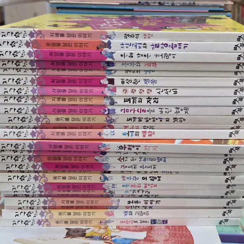 【Yuna81】『世界名作童話』 42冊 + CD 8枚『세계명작동화』 世界名作童話』 42冊 + CD 8枚、『세계명작동화』 韓国語