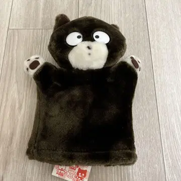 타마와 프렌즈 우리 집 타마를 아시나요? 봉제 인형 레어 레트로