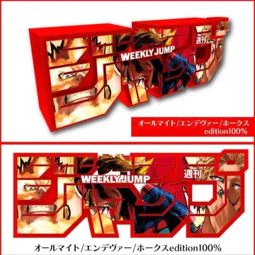 히로아카 로고 피규어 올마이트/엔데버/호크스