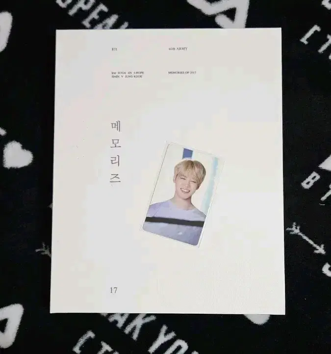 방탄 메모리즈 2017 지민 포카 포함