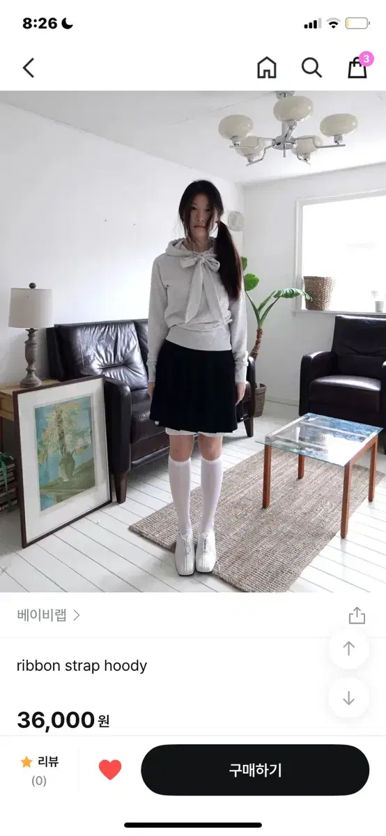 베이비랩 리본 스트랩 후드 히피디피 나의나인