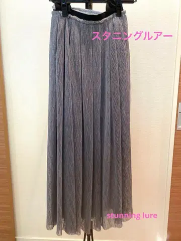 멋진 루어 그레이 플레어 스커트 쉬폰 S