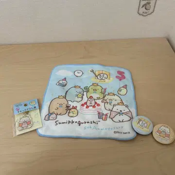 스미코구라시 5주년 한정 세트