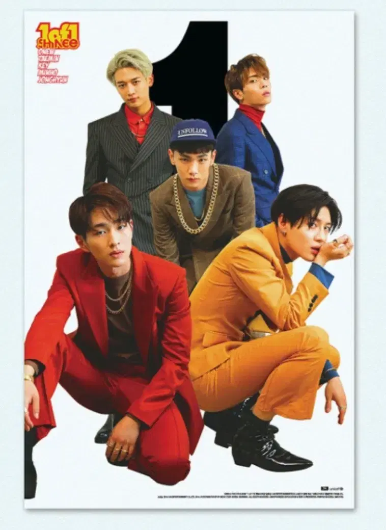샤이니 원옵원 포스터 2종