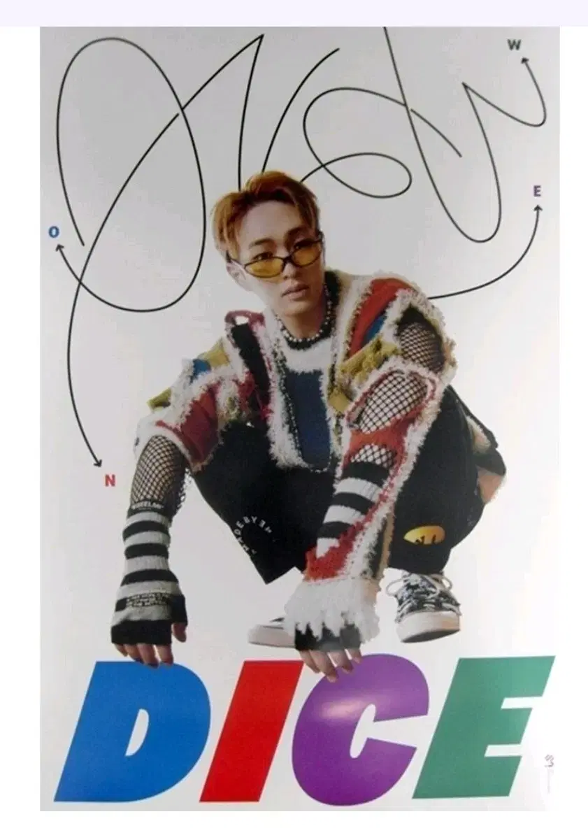 샤이니 온유 다이스 포스터