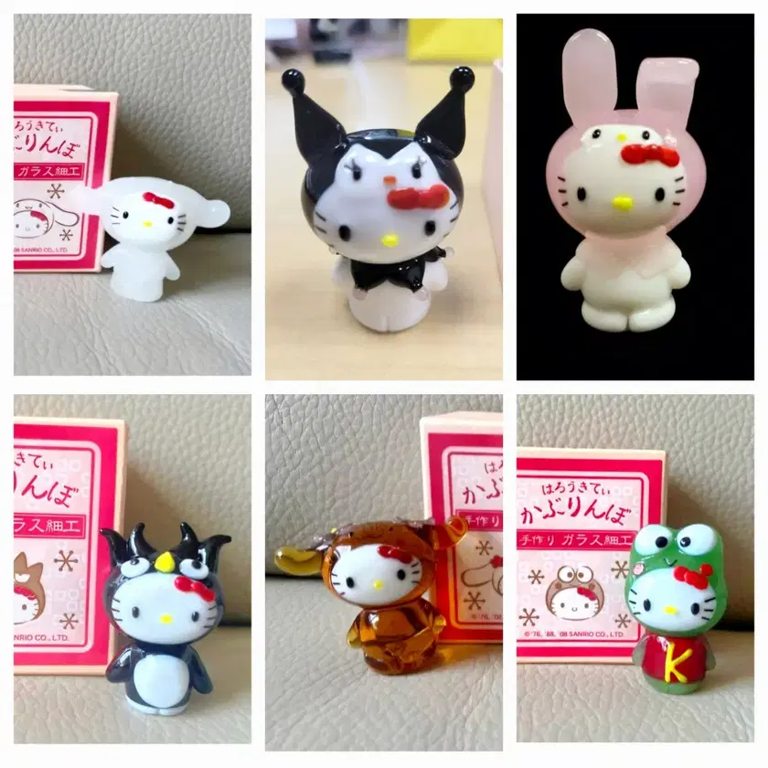Shop 키티카부린보 on Bunjang Global Site - No more Korean