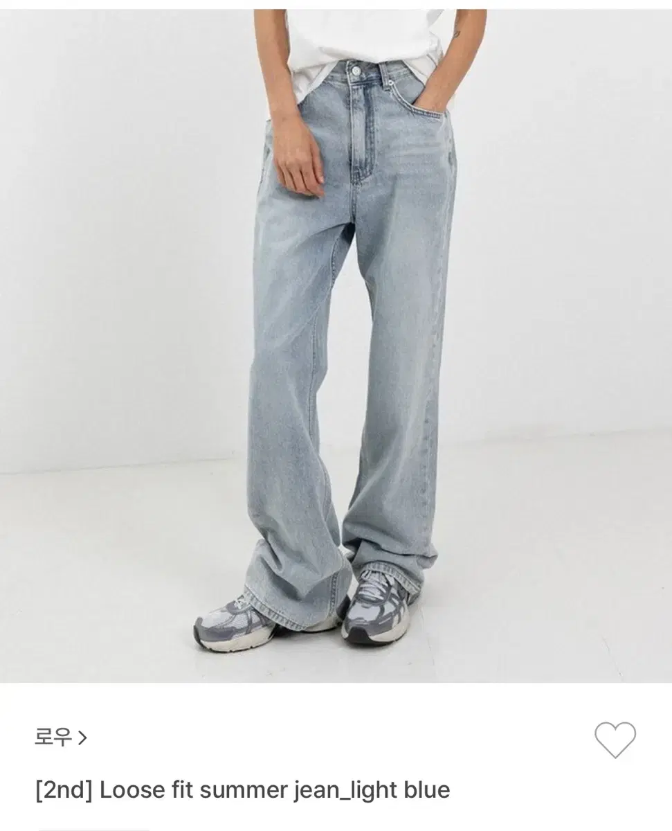 새상품) 로우 leau 루즈핏 데님팬츠 loose fit jean