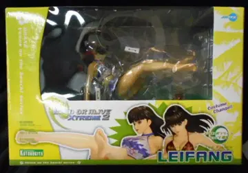 코토부키야 레이팬(머리 빗기/밴딩 파랑)